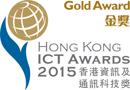 Best SME ICT Awards 2015 Gold Award
